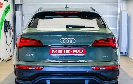 Audi Q5, 2021 год, 3 850 000 рублей, 5 фотография