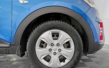 Hyundai Creta I рестайлинг, 2018 год, 1 615 000 рублей, 9 фотография