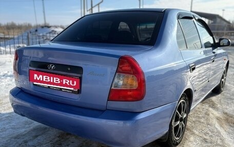 Hyundai Accent II, 2007 год, 470 000 рублей, 4 фотография