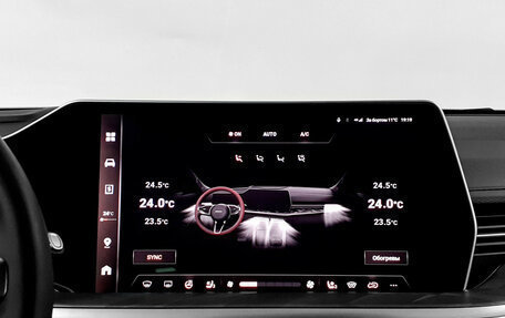 Haval F7, 2024 год, 3 350 000 рублей, 14 фотография