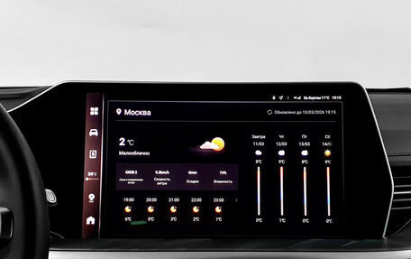 Haval F7, 2024 год, 3 350 000 рублей, 17 фотография