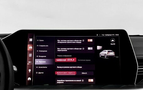 Haval F7, 2024 год, 3 350 000 рублей, 18 фотография