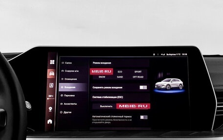 Haval F7, 2024 год, 3 350 000 рублей, 19 фотография