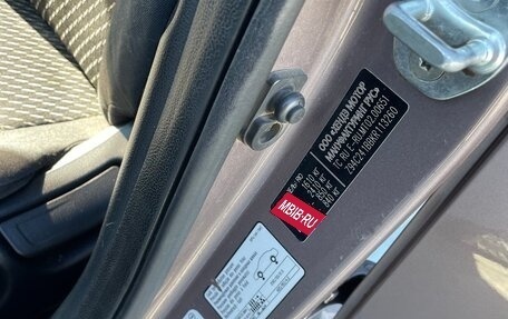 KIA Rio IV, 2019 год, 1 490 000 рублей, 5 фотография