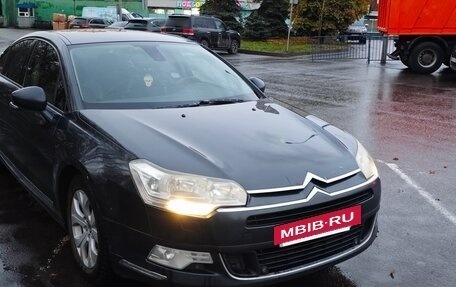 Citroen C5 II, 2008 год, 500 000 рублей, 9 фотография