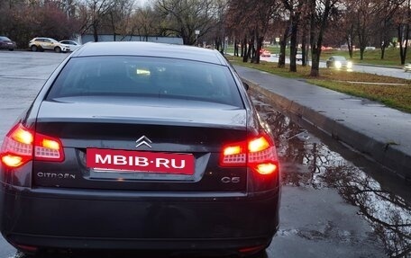 Citroen C5 II, 2008 год, 500 000 рублей, 7 фотография