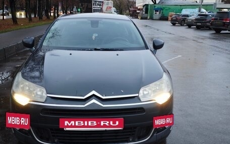 Citroen C5 II, 2008 год, 500 000 рублей, 10 фотография