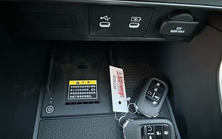 Honda CR-V, 2025 год, 4 600 000 рублей, 27 фотография