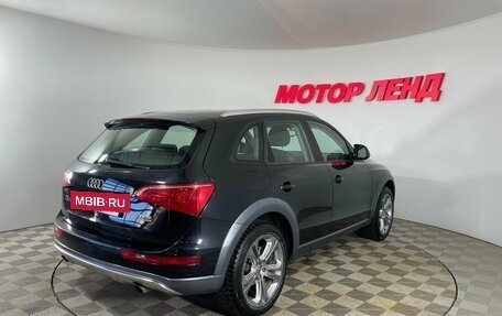 Audi Q5, 2012 год, 1 720 000 рублей, 4 фотография