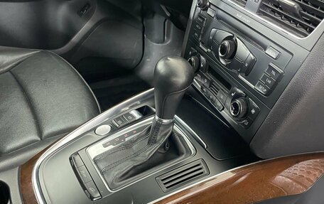 Audi Q5, 2012 год, 1 720 000 рублей, 17 фотография