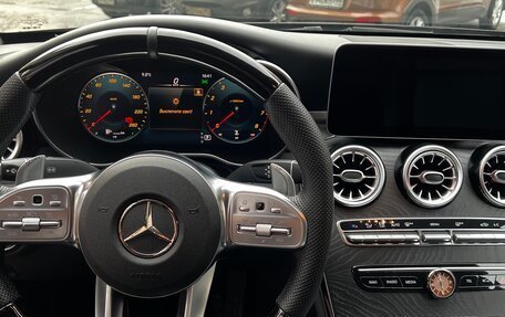 Mercedes-Benz C-Класс, 2018 год, 2 550 000 рублей, 5 фотография