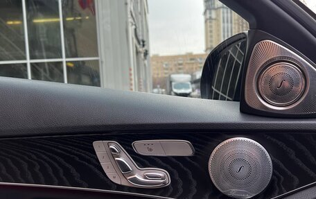 Mercedes-Benz C-Класс, 2018 год, 2 550 000 рублей, 6 фотография