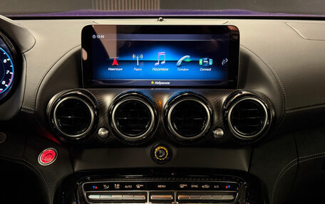 Mercedes-Benz AMG GT I рестайлинг, 2021 год, 20 000 000 рублей, 15 фотография