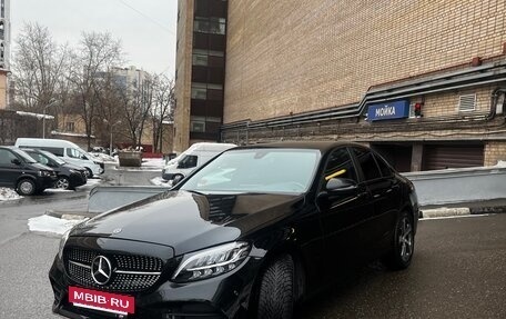Mercedes-Benz C-Класс, 2018 год, 2 550 000 рублей, 3 фотография