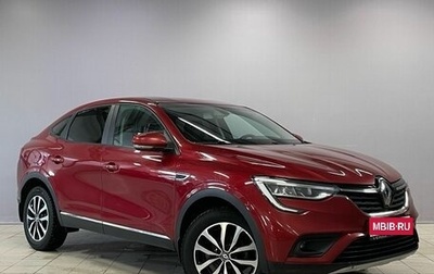 Renault Arkana I, 2021 год, 1 570 000 рублей, 1 фотография