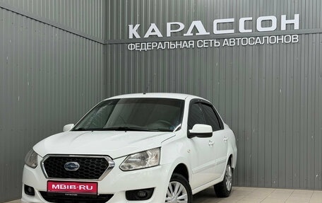 Datsun on-DO I рестайлинг, 2014 год, 540 000 рублей, 1 фотография