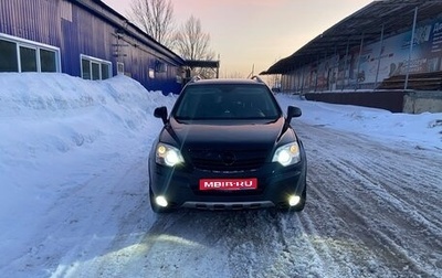 Opel Antara I, 2010 год, 750 000 рублей, 1 фотография
