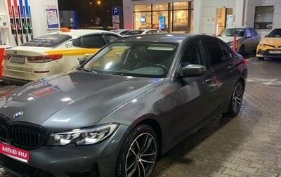 BMW 3 серия, 2020 год, 3 250 000 рублей, 1 фотография