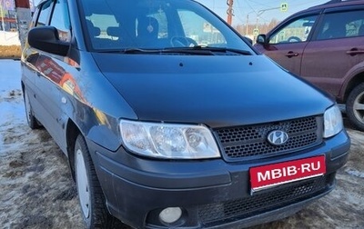 Hyundai Matrix I рестайлинг, 2008 год, 290 000 рублей, 1 фотография