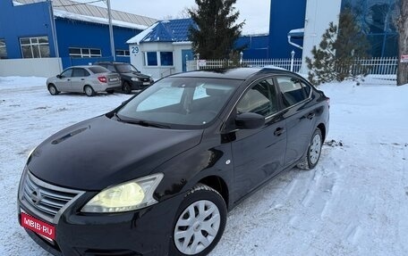 Nissan Sentra, 2015 год, 1 250 000 рублей, 1 фотография