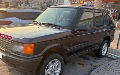 Land Rover Range Rover III, 1998 год, 1 195 000 рублей, 1 фотография