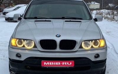 BMW X5, 2001 год, 1 000 000 рублей, 1 фотография