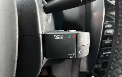 Renault Duster I рестайлинг, 2017 год, 1 345 000 рублей, 1 фотография