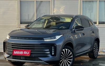 CheryExeed TXL, 2023 год, 2 550 000 рублей, 1 фотография