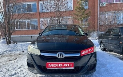 Honda Stream II, 2010 год, 1 170 000 рублей, 1 фотография