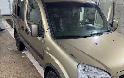 Fiat Doblo I, 2009 год, 455 000 рублей, 1 фотография