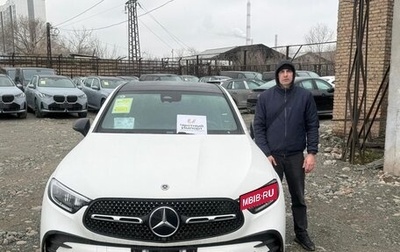 Mercedes-Benz GLC Coupe, 2025 год, 7 150 000 рублей, 1 фотография