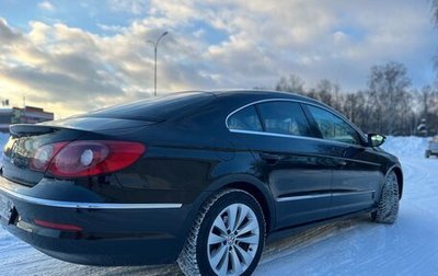 Volkswagen Passat CC I рестайлинг, 2011 год, 909 000 рублей, 1 фотография