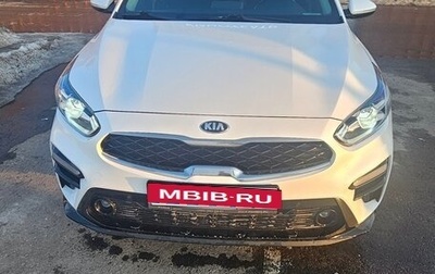 KIA Cerato IV, 2019 год, 1 799 999 рублей, 1 фотография