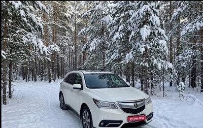 Acura MDX III рестайлинг, 2014 год, 2 800 000 рублей, 1 фотография