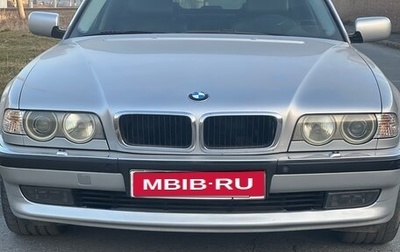 BMW 7 серия, 2001 год, 1 550 000 рублей, 1 фотография