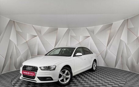 Audi A4, 2014 год, 1 455 150 рублей, 1 фотография