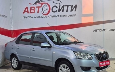 Datsun on-DO I рестайлинг, 2014 год, 442 000 рублей, 1 фотография
