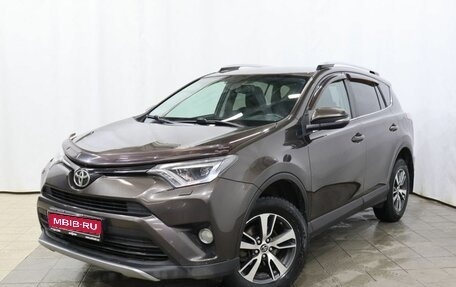 Toyota RAV4, 2018 год, 2 350 000 рублей, 1 фотография