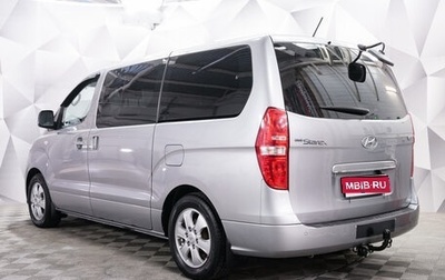 Hyundai Grand Starex Grand Starex I рестайлинг 2, 2018 год, 3 250 000 рублей, 1 фотография