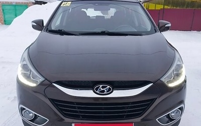 Hyundai ix35 I рестайлинг, 2014 год, 1 450 000 рублей, 1 фотография
