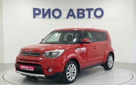 KIA Soul II рестайлинг, 2017 год, 1 579 999 рублей, 1 фотография