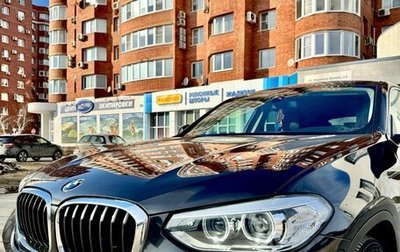 BMW X4, 2019 год, 4 150 000 рублей, 1 фотография