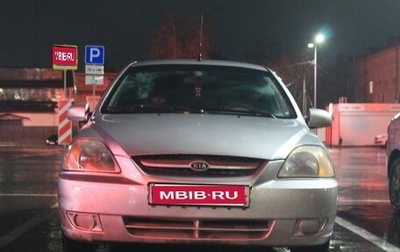 KIA Rio II, 2003 год, 380 000 рублей, 1 фотография