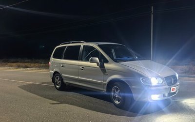 Hyundai Trajet I рестайлинг, 2007 год, 615 000 рублей, 1 фотография