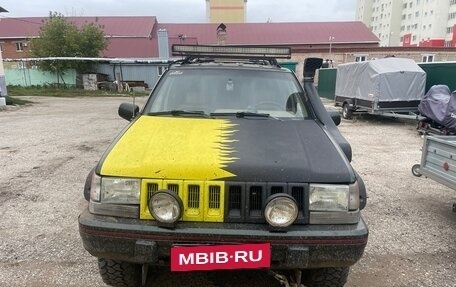 Jeep Grand Cherokee, 1995 год, 670 000 рублей, 1 фотография