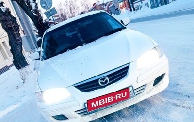 Mazda Capella, 2001 год, 270 000 рублей, 1 фотография