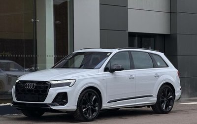 Audi Q7, 2026 год, 14 500 000 рублей, 1 фотография