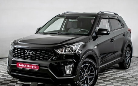 Hyundai Creta I рестайлинг, 2021 год, 2 010 000 рублей, 1 фотография