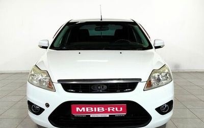 Ford Focus II рестайлинг, 2009 год, 520 000 рублей, 1 фотография