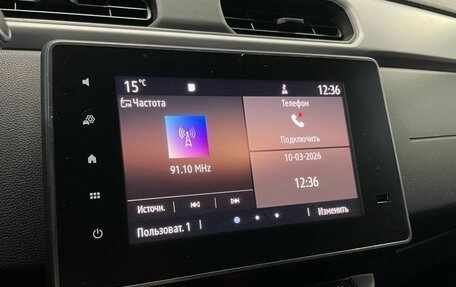 Renault Arkana I, 2021 год, 1 570 000 рублей, 16 фотография